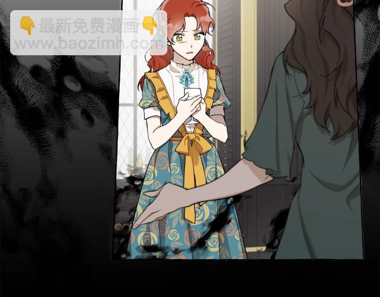 第27话 陪着你(1/3)-第28话