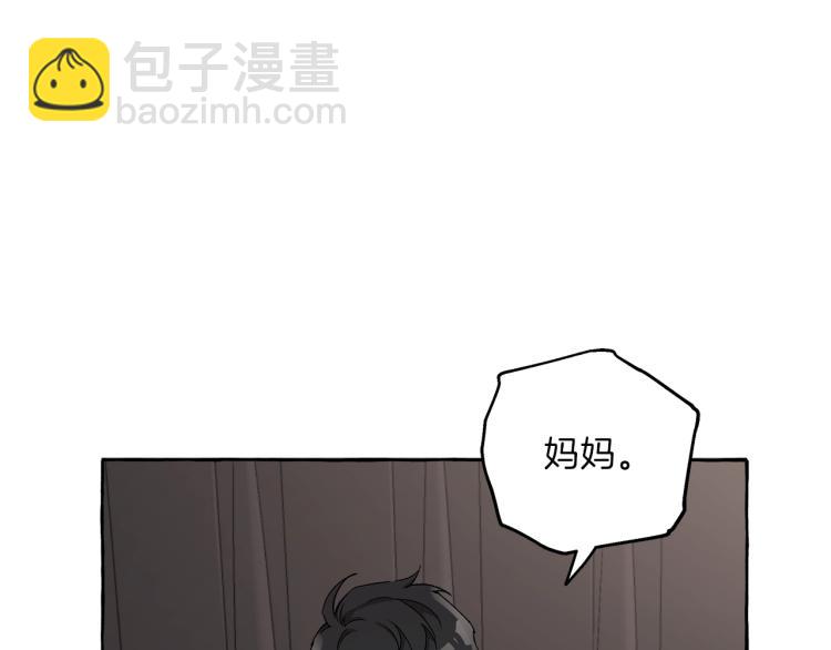 第27话 陪着你(1/3)-第28话