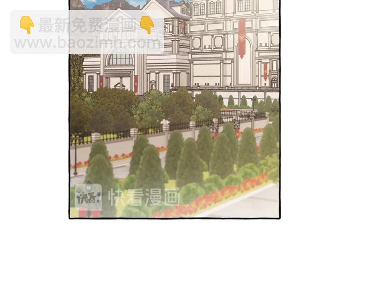 第3话 来的不是时候(1/4)-第4话