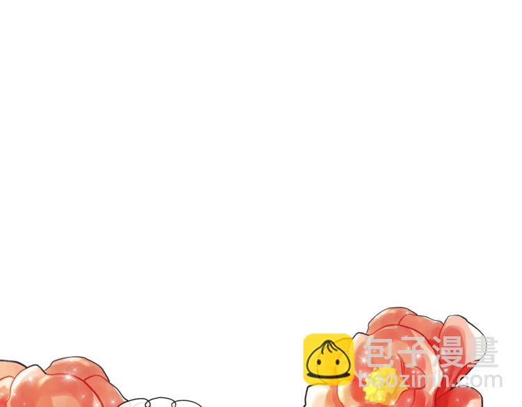 第3话 来的不是时候(1/4)-第4话