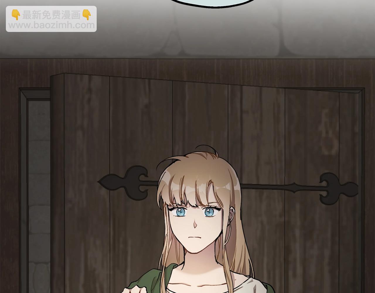 第31话 细思极恐(1/3)-第32话