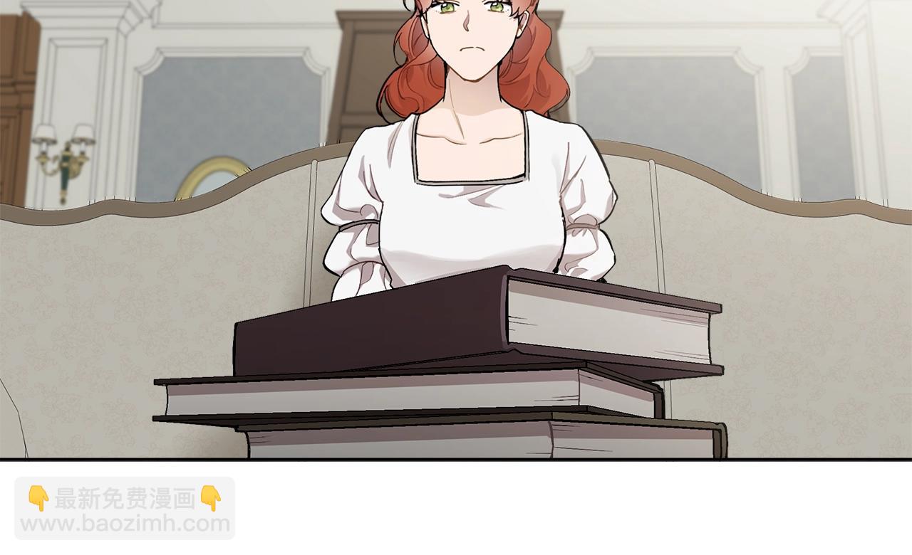 第31话 细思极恐(1/3)-第32话