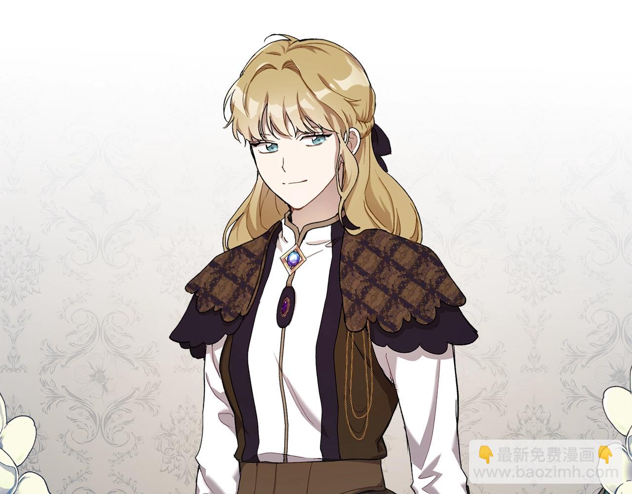 第33话 奇怪的雨(1/3)-第34话