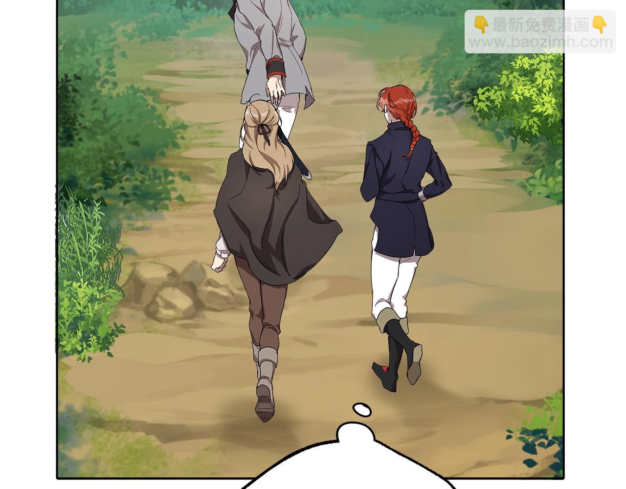 第33话 奇怪的雨(1/3)-第34话