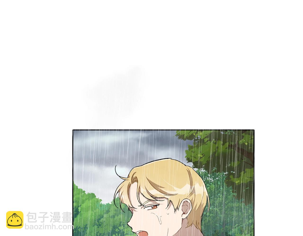 第33话 奇怪的雨(1/3)-第34话