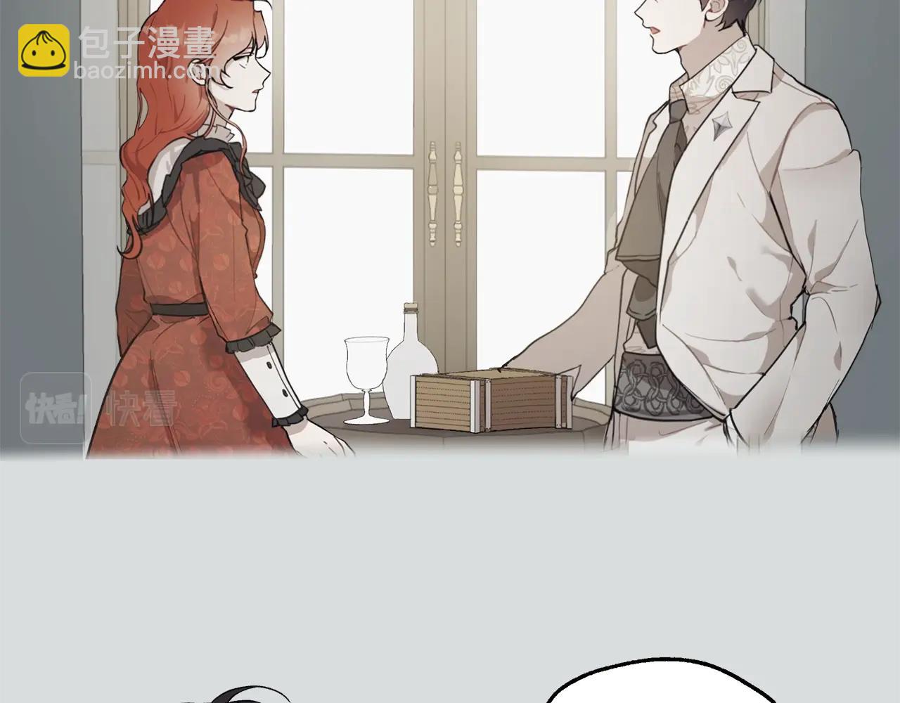 第35话 决绝(1/3)-第36话