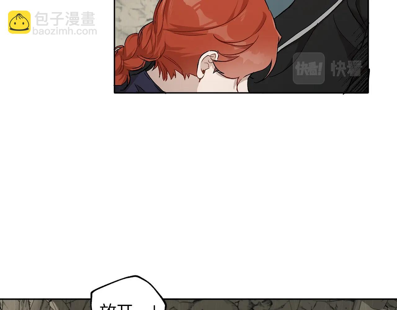 第35话 决绝(1/3)-第36话