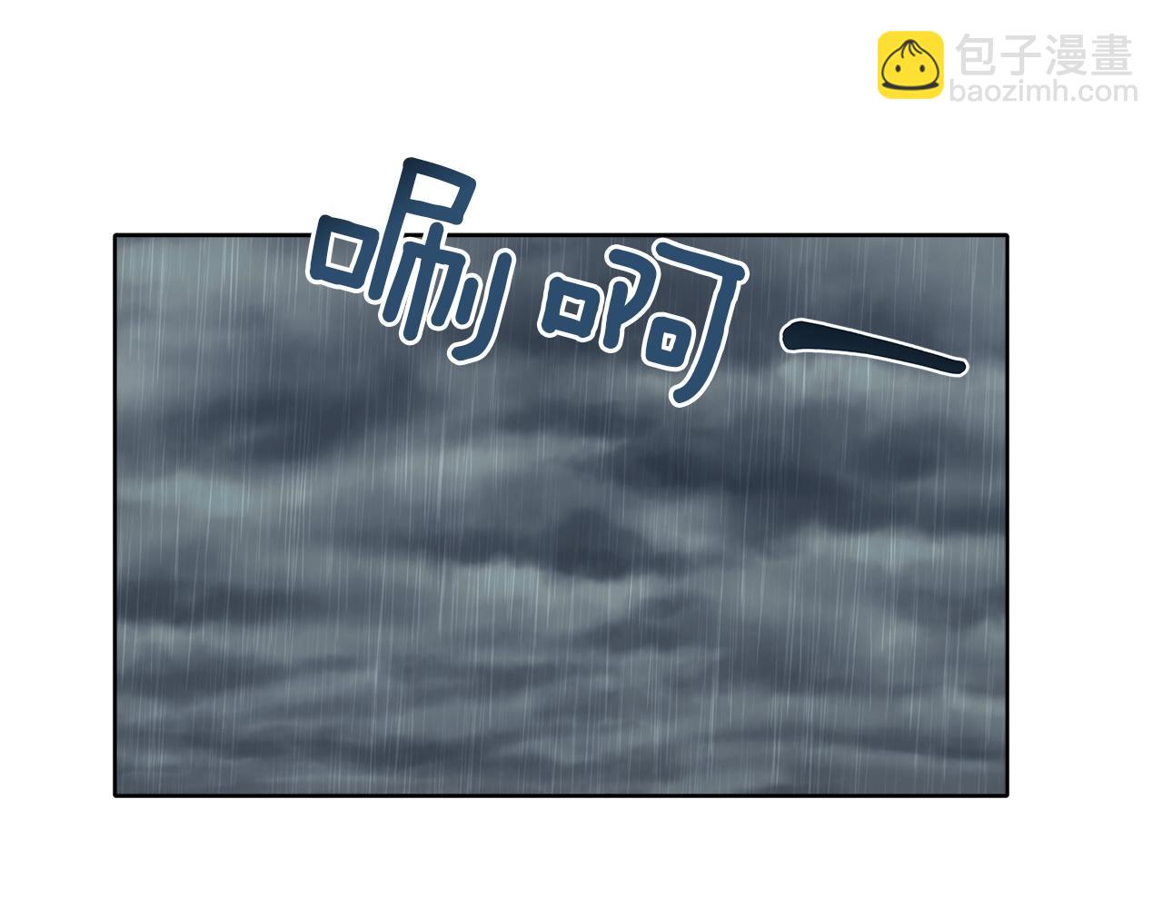 第35话 决绝(1/3)-第36话