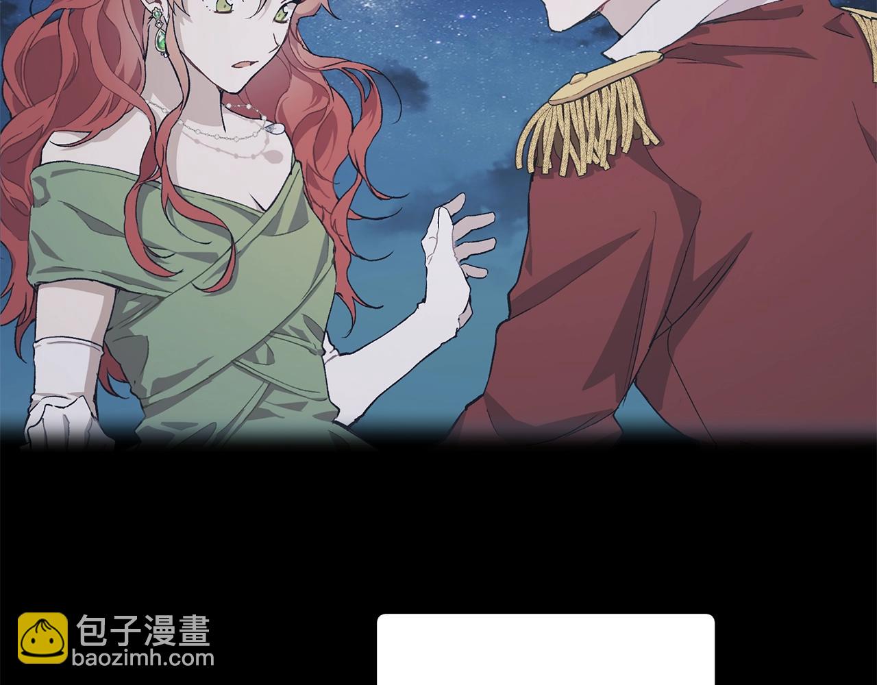 第37话 误会or反转(1/4)-第38话