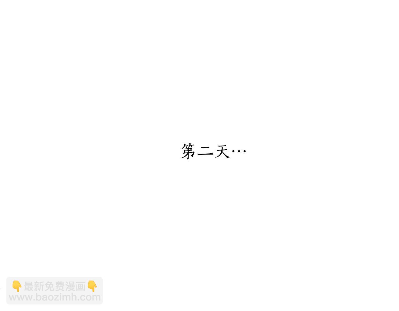 第37话 误会or反转(1/4)-第38话