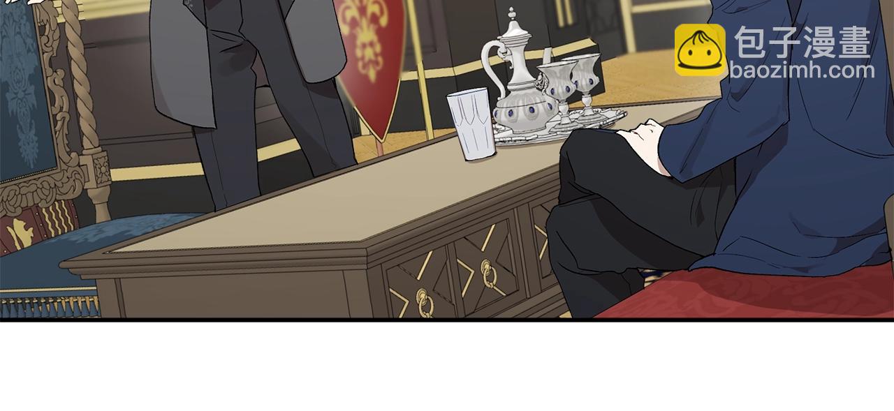 第39话 和我结婚(1/3)-第40话