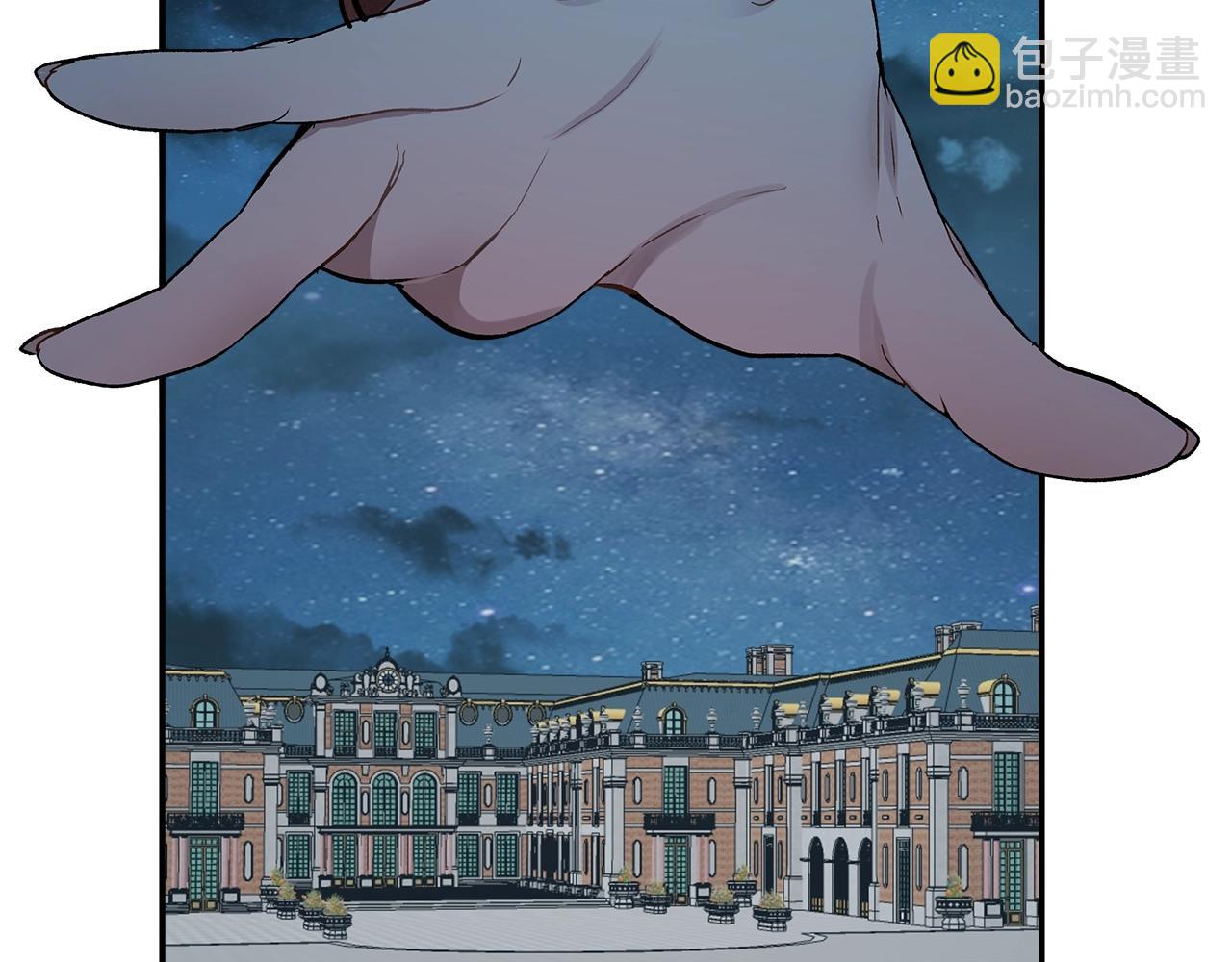 第39话 和我结婚(1/3)-第40话