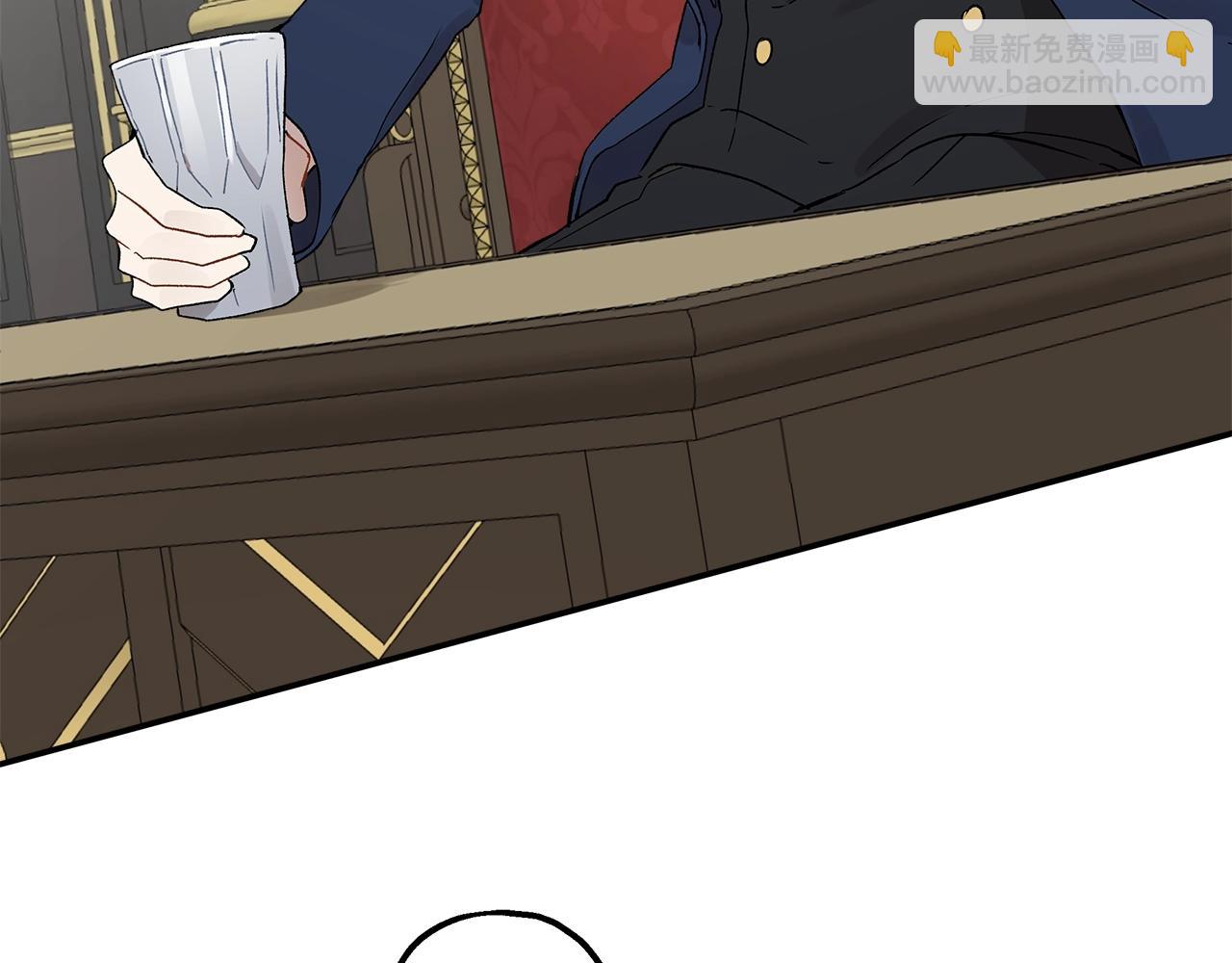 第39话 和我结婚(1/3)-第40话