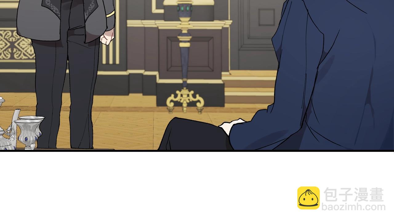 第39话 和我结婚(1/3)-第40话