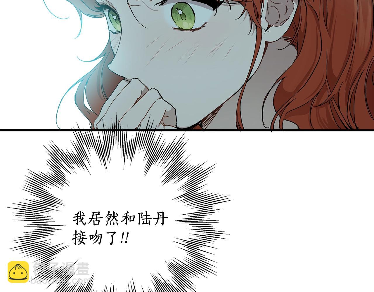 第42话 在乎(1/4)-第44话