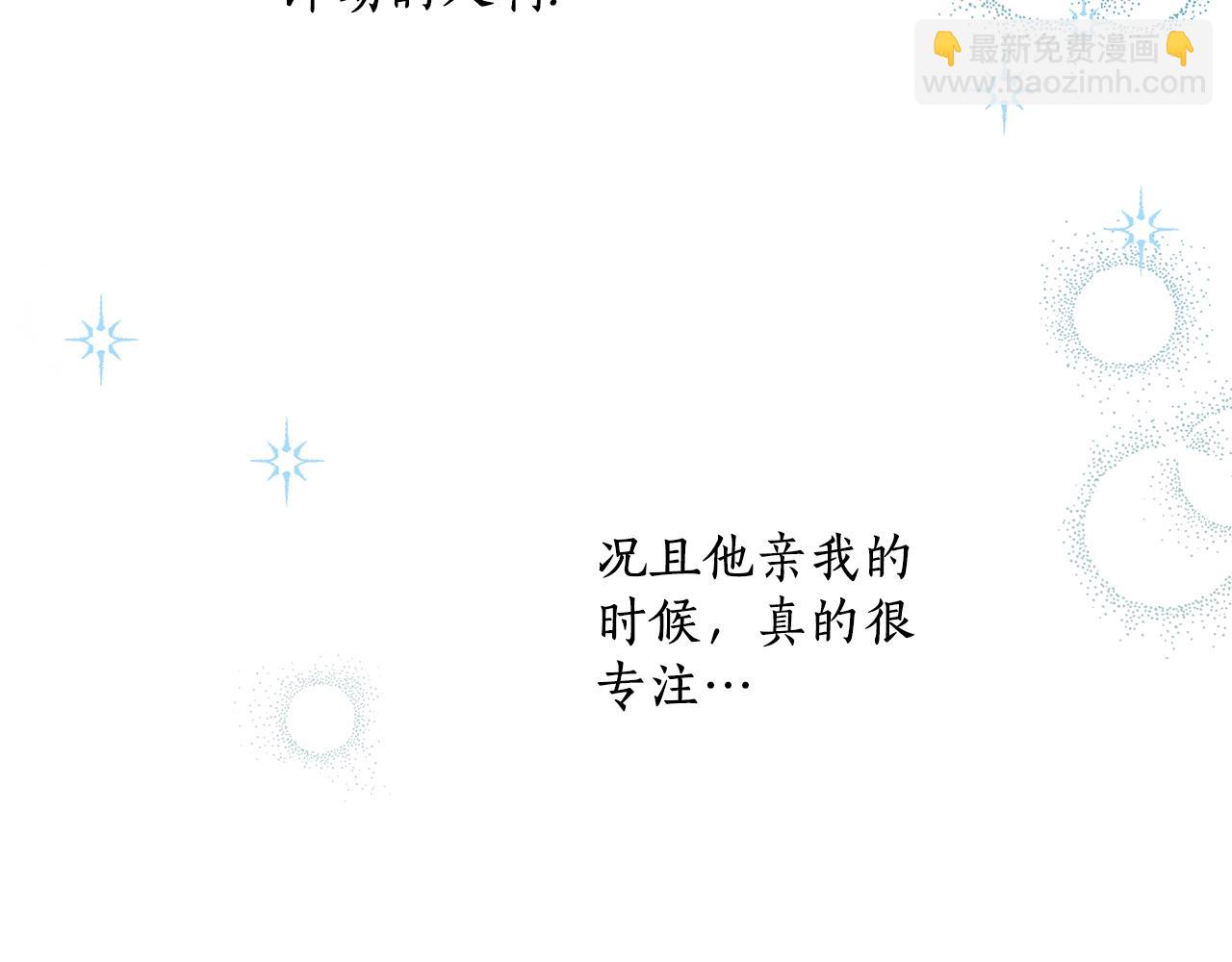 第42话 在乎(1/4)-第44话