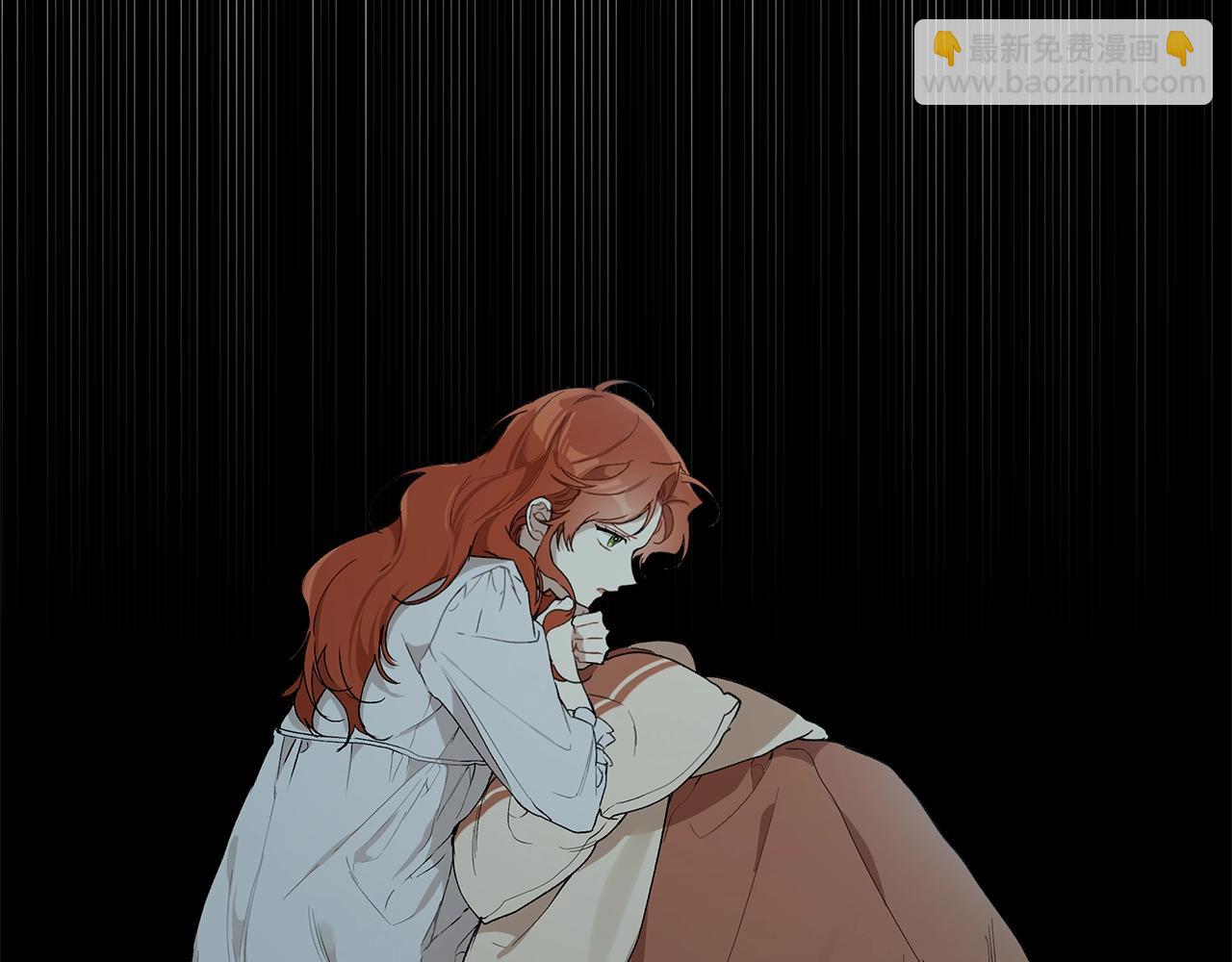 第42话 在乎(1/4)-第44话