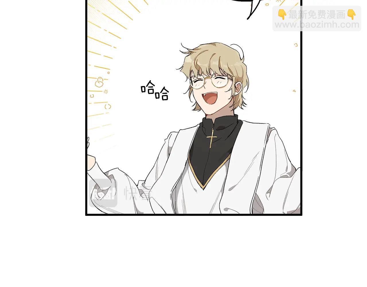 第44话 神圣体质(1/4)-第46话