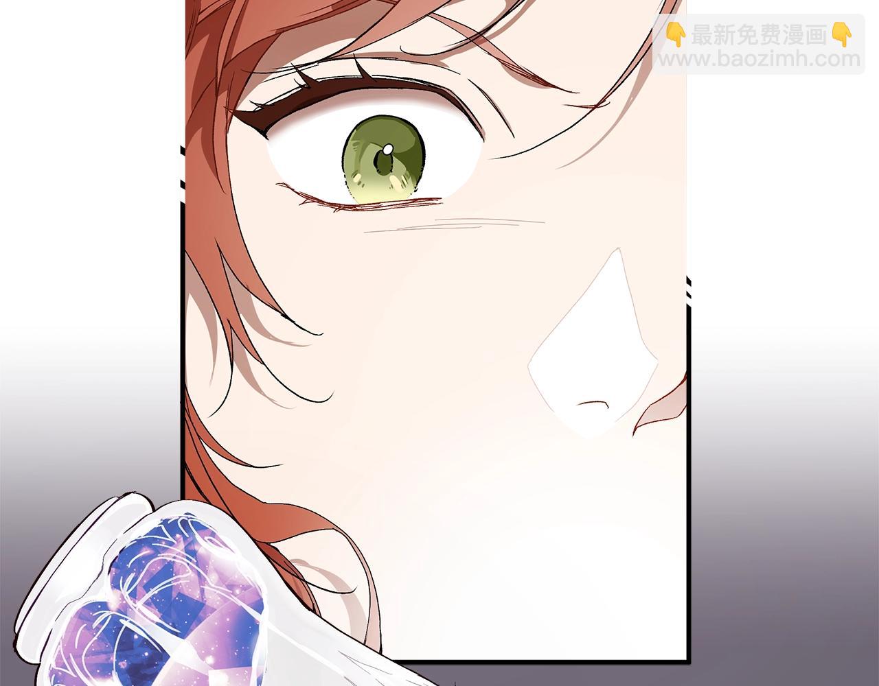 第44话 神圣体质(1/4)-第46话