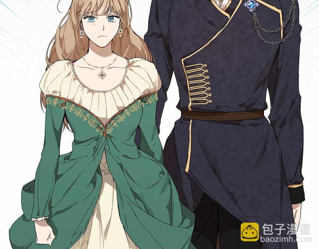 第44话 神圣体质(1/4)-第46话