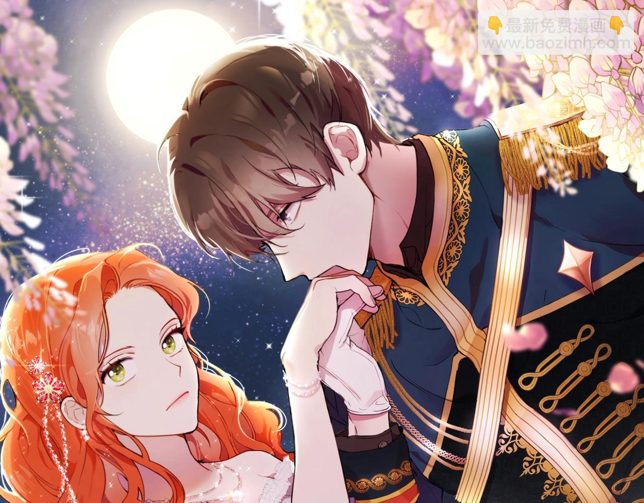 第44话 神圣体质(1/4)-第46话