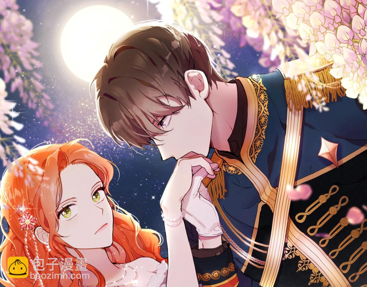 第46话 愤怒(1/4)-第48话