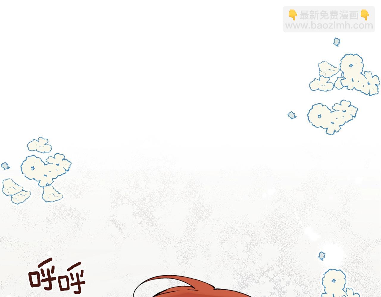 第46话 愤怒(1/4)-第48话