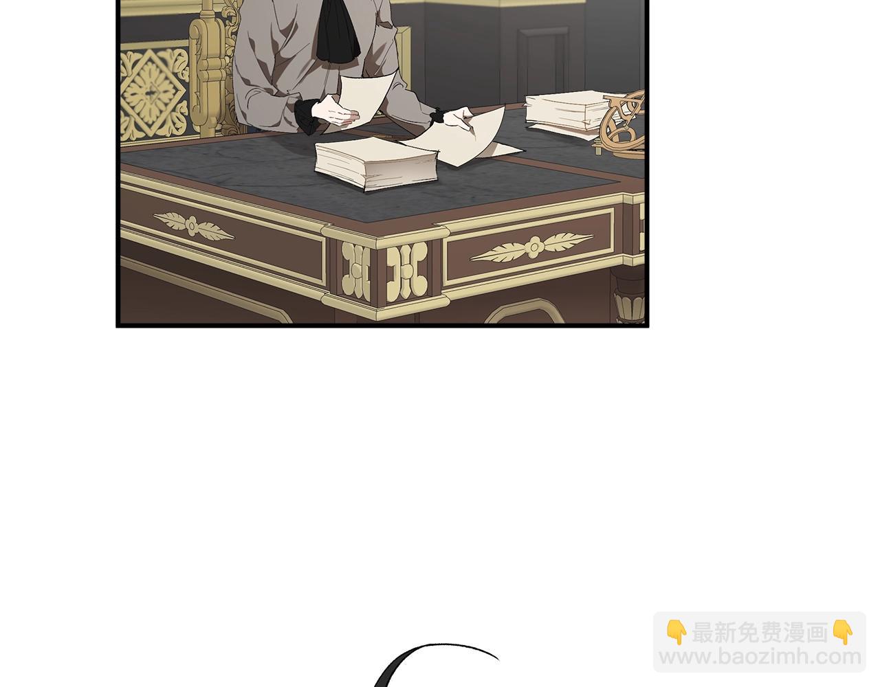 第46话 愤怒(1/4)-第48话