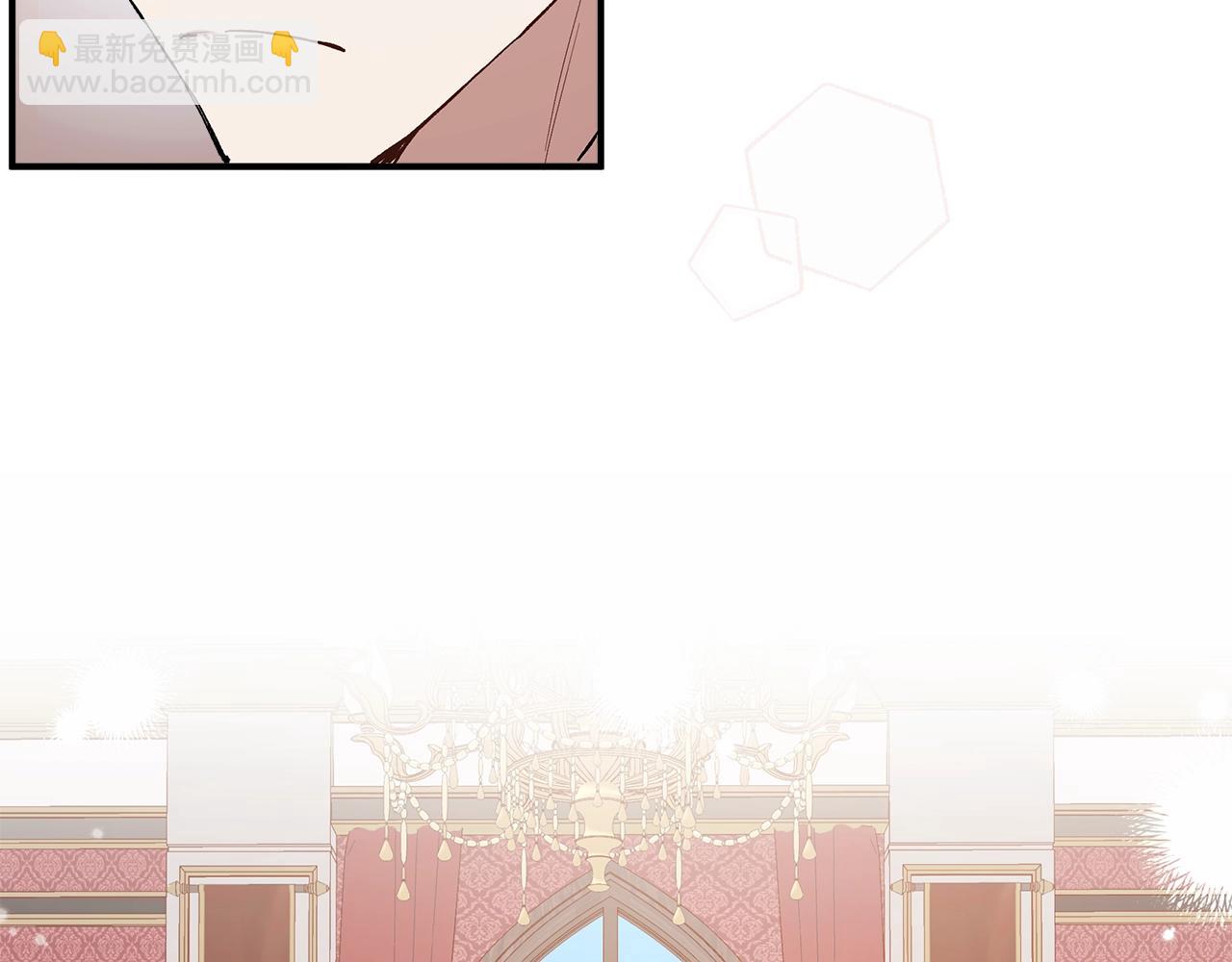 第46话 愤怒(1/4)-第48话