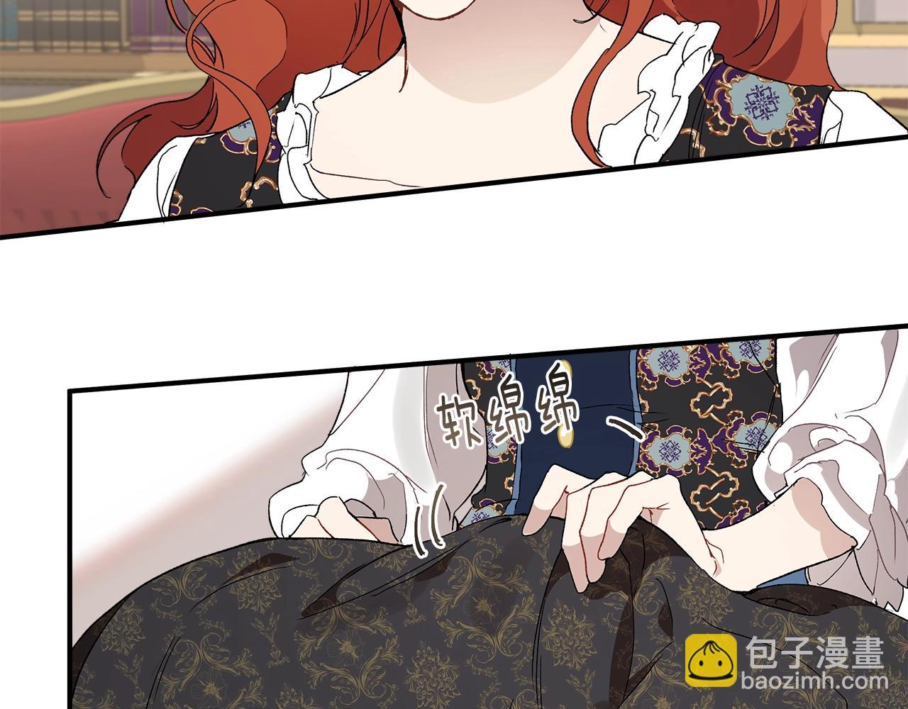 第46话 愤怒(1/4)-第48话