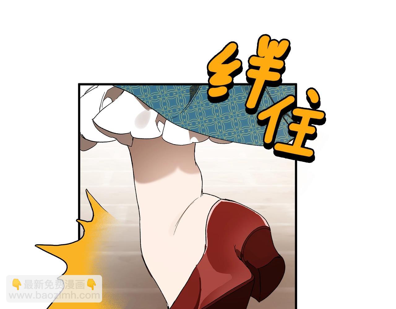 第48话 亲脚丫(1/4)-第50话