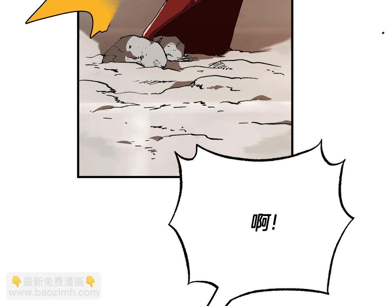 第48话 亲脚丫(1/4)-第50话