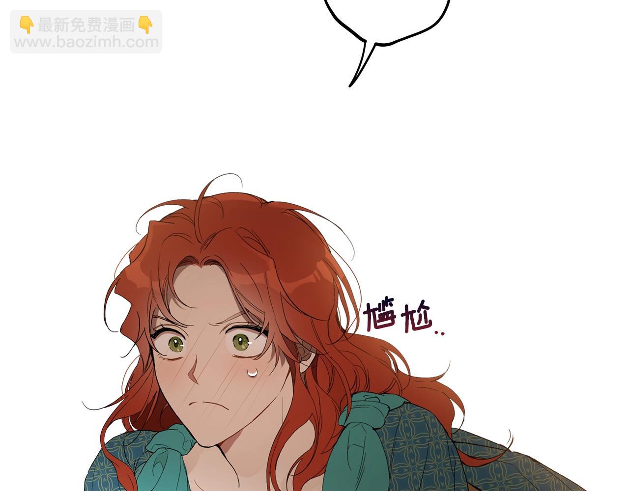 第48话 亲脚丫(1/4)-第50话