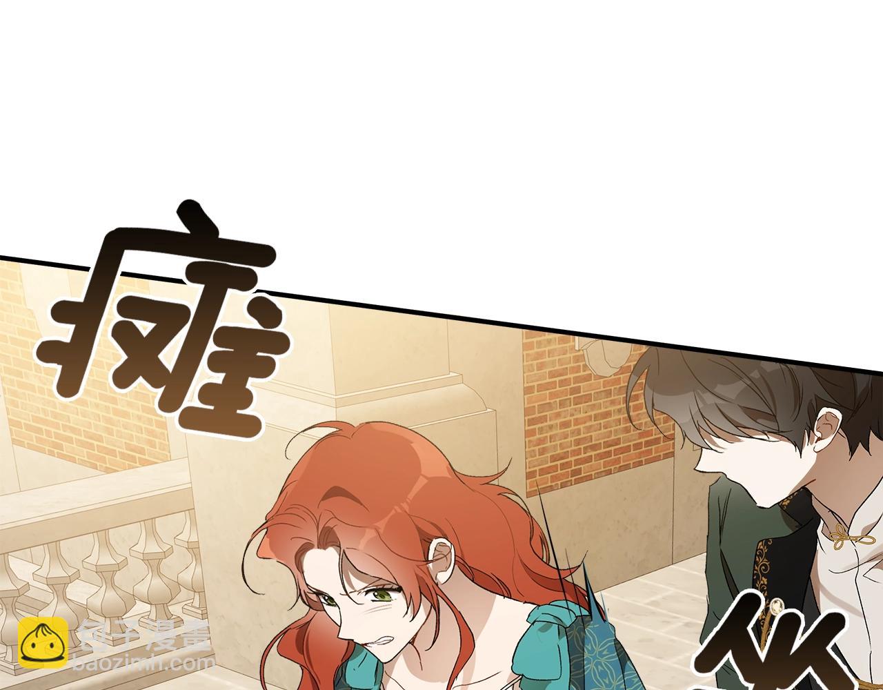 第48话 亲脚丫(1/4)-第50话