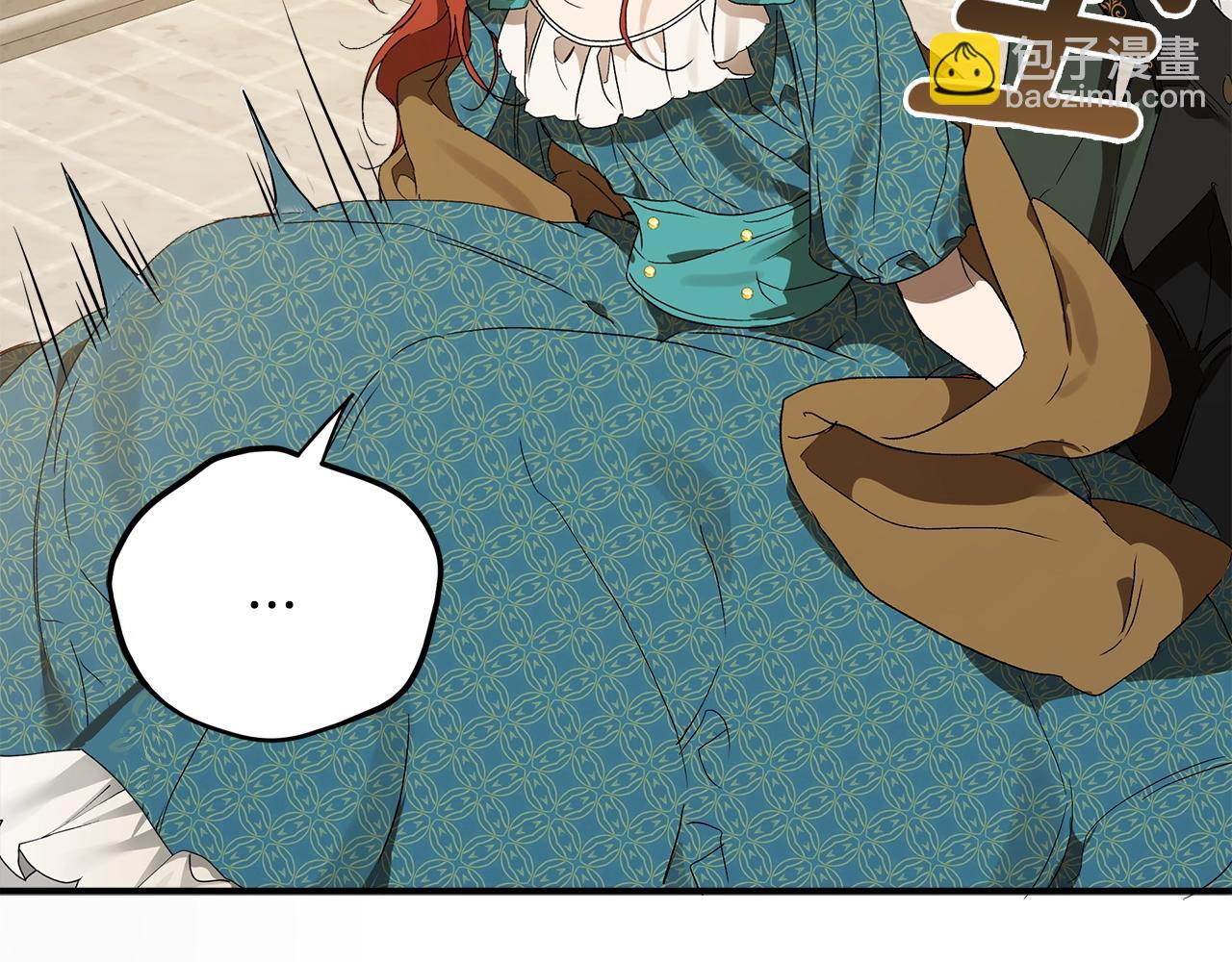 第48话 亲脚丫(1/4)-第50话