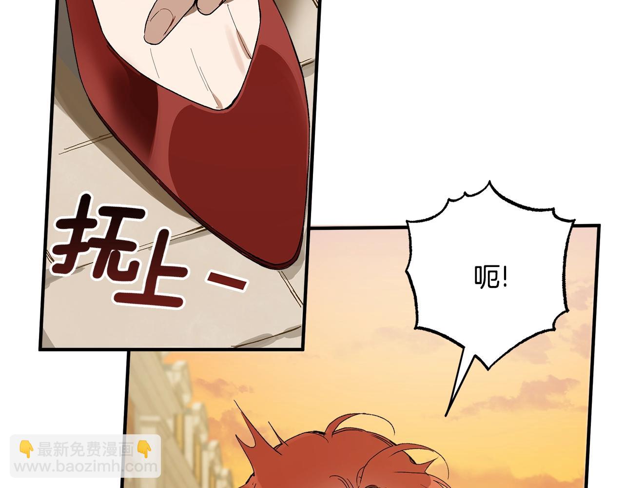 第48话 亲脚丫(1/4)-第50话