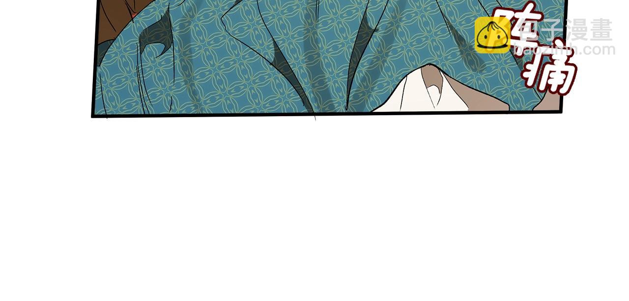 第48话 亲脚丫(1/4)-第50话