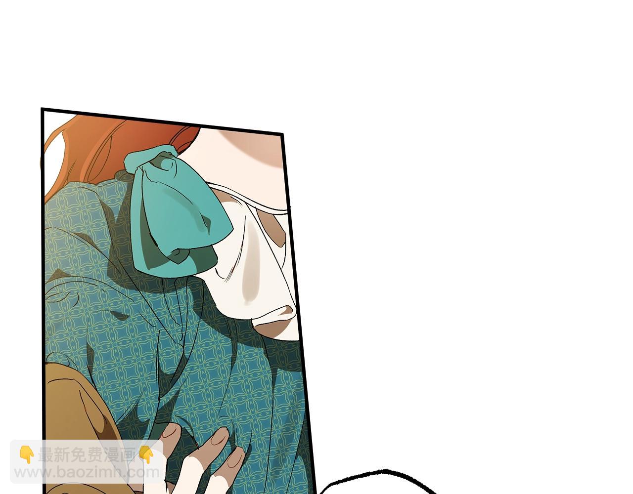 第48话 亲脚丫(1/4)-第50话