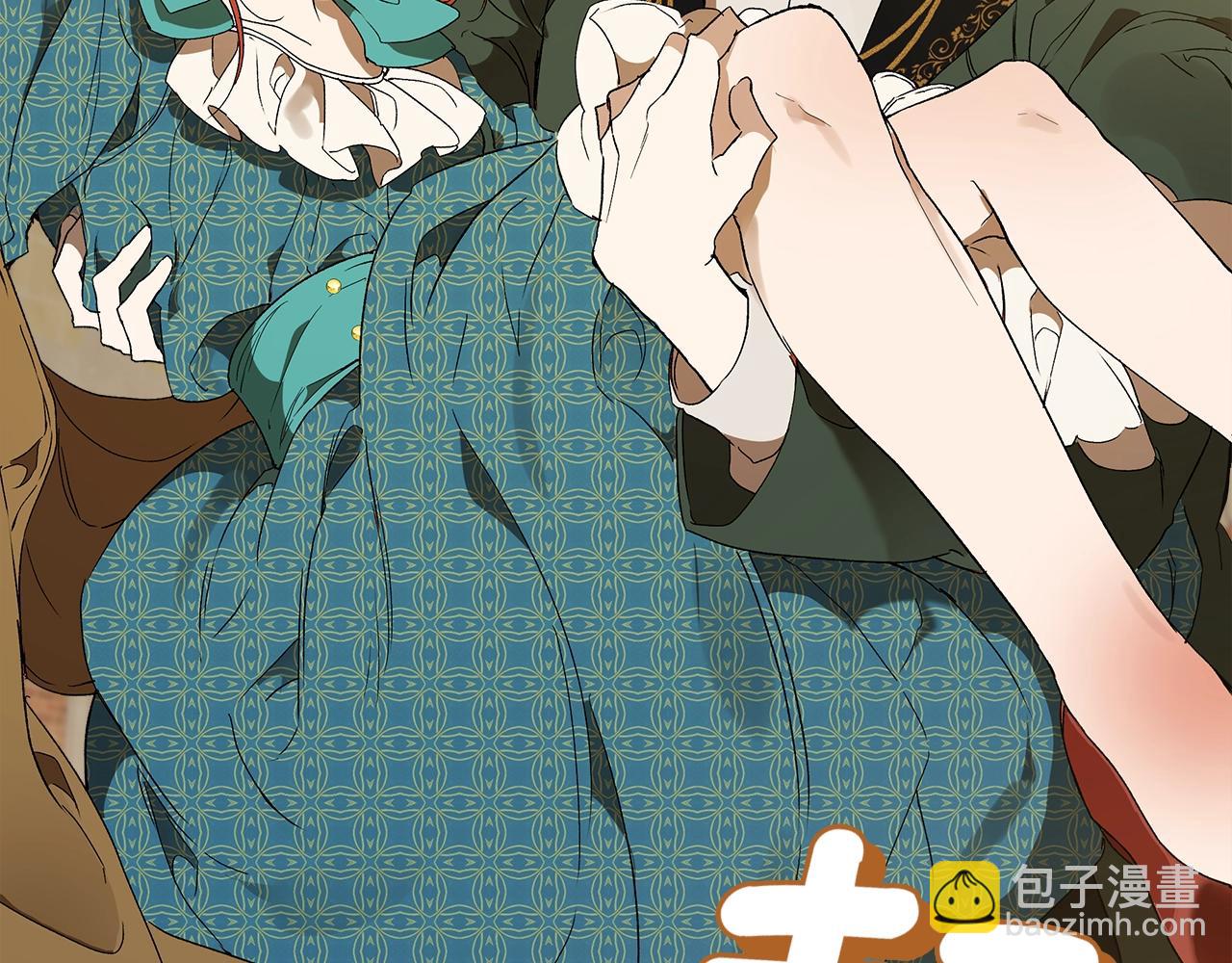 第48话 亲脚丫(1/4)-第50话