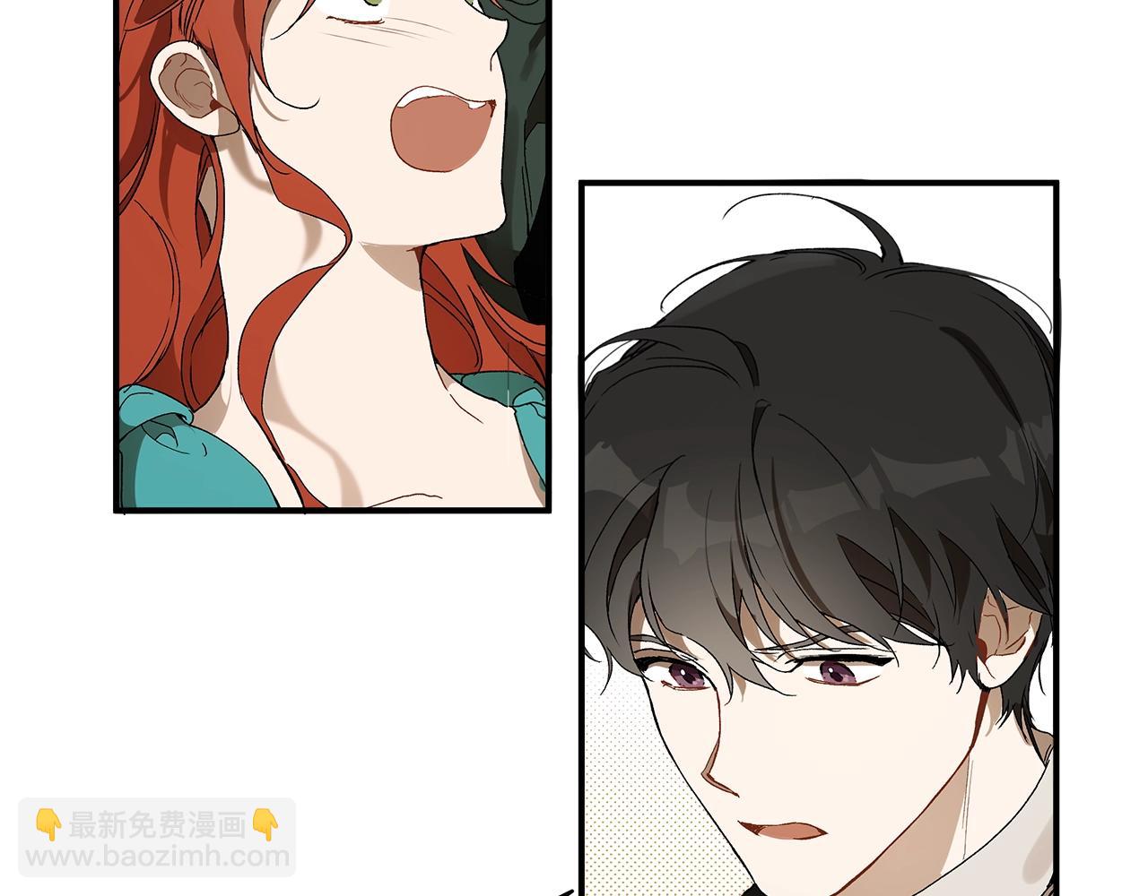 第48话 亲脚丫(1/4)-第50话