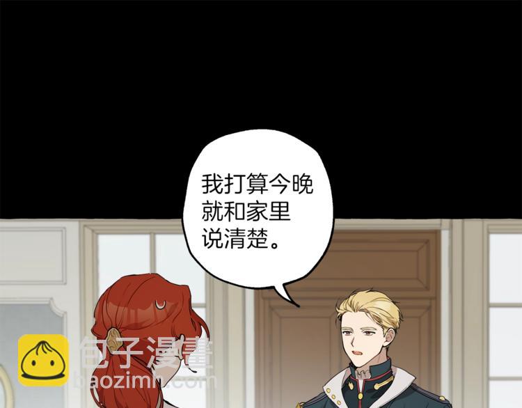 第5话 预知梦(1/3)-第6话