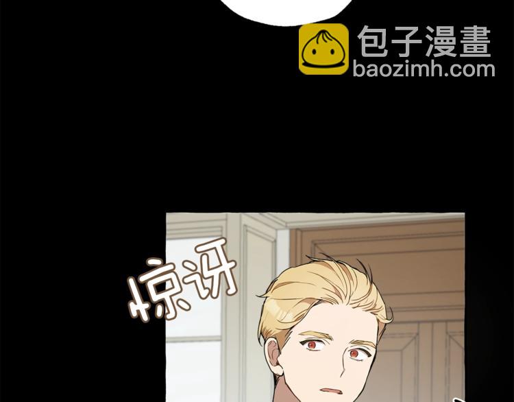 第5话 预知梦(1/3)-第6话