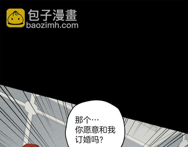 第5话 预知梦(1/3)-第6话