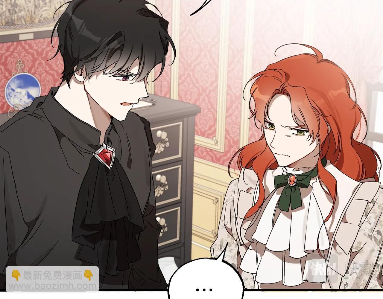 第一季完结篇 解除婚约？(1/5)-第52话