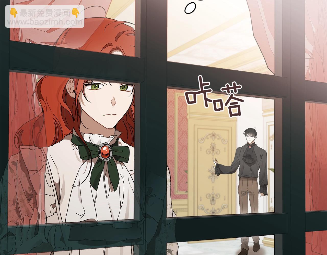 第一季完结篇 解除婚约？(1/5)-第52话