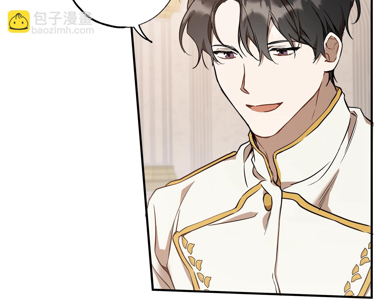 第52话 吻手(1/4)-第54话