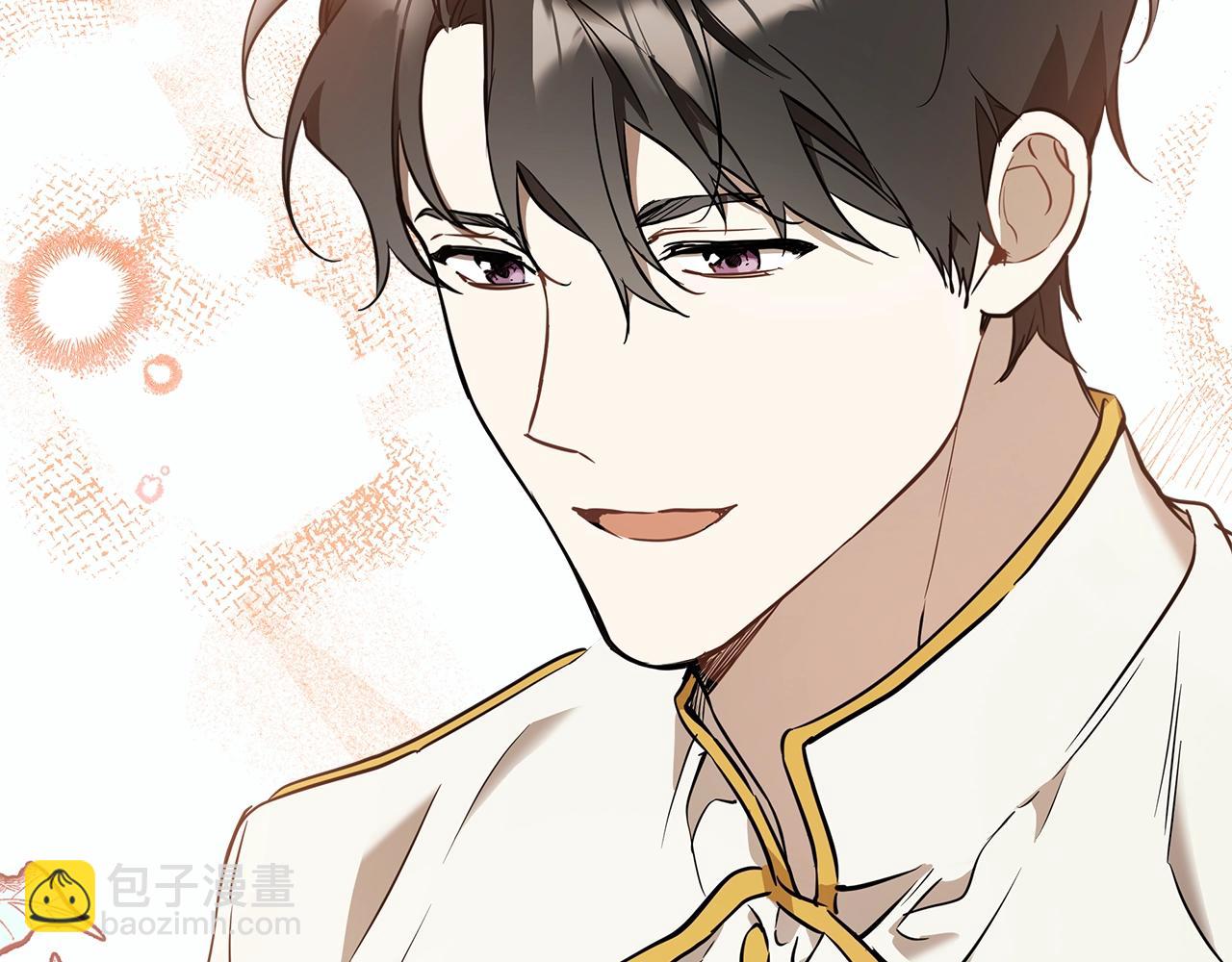 第52话 吻手(1/4)-第54话