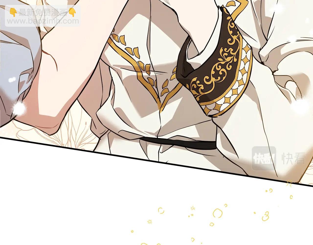 第52话 吻手(1/4)-第54话