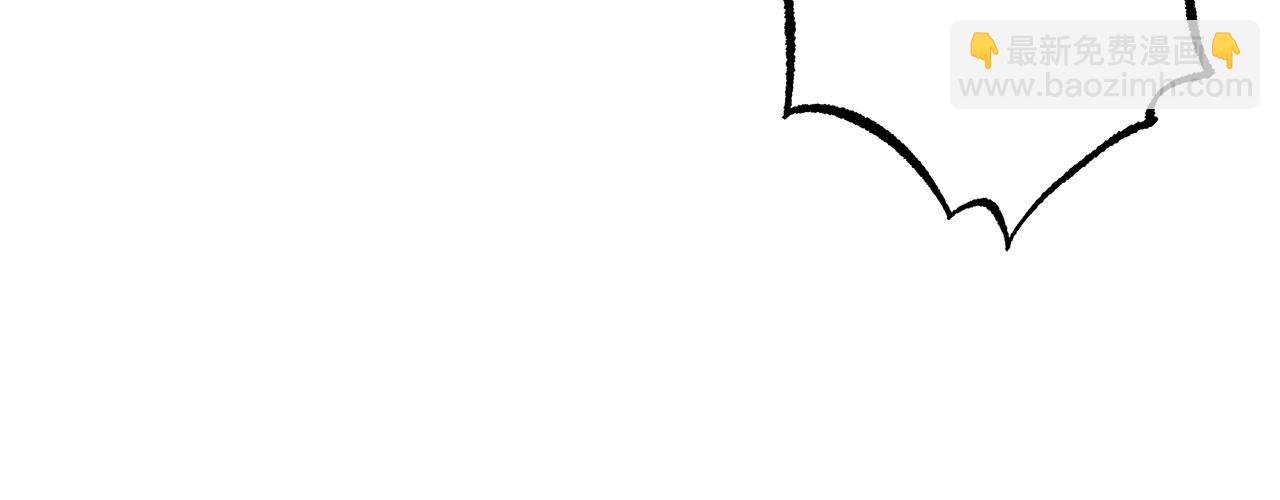 第54话 浮出水面(1/4)-第56话