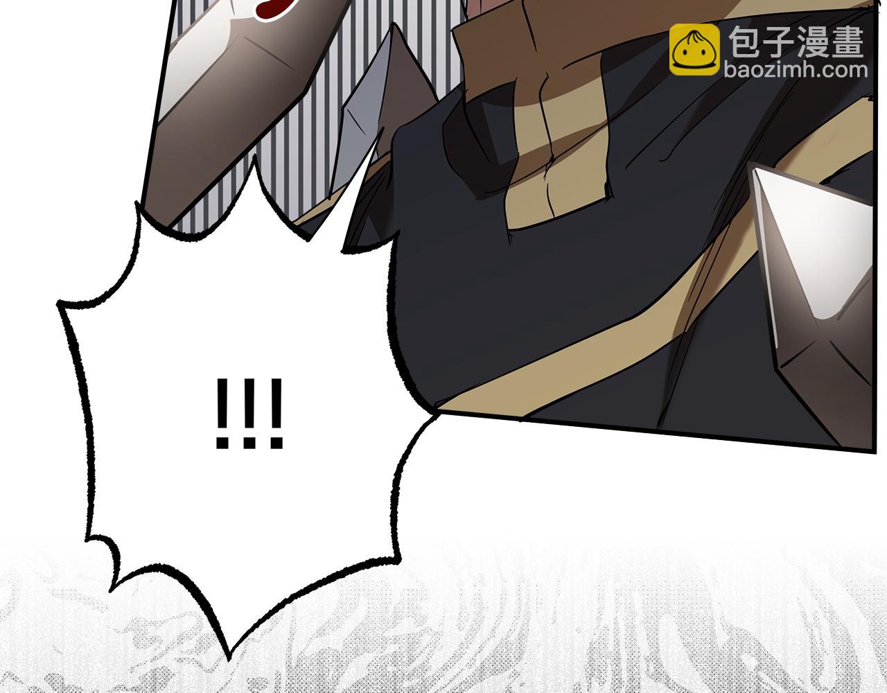 第54话 浮出水面(1/4)-第56话